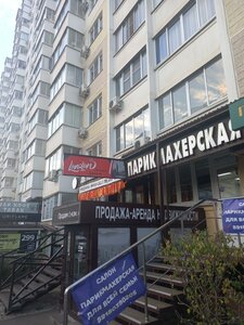 Ulitsa imeni Nikolaya Semenovicha Kotlyarova, 17, Krasnodar: photo