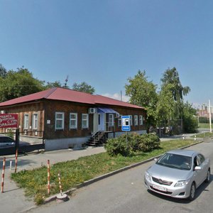 Tsvillinga Street, No:2, Yekaterinburg: Fotoğraflar