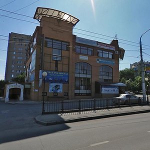 8 Marta Street, 36, Lipetsk: photo