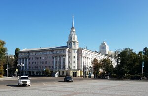 Lenina Square, 8, Voronezh: photo