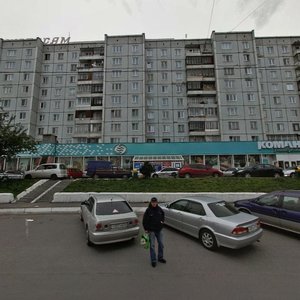 Shumyatskogo Street, 5, Krasnoyarsk: photo