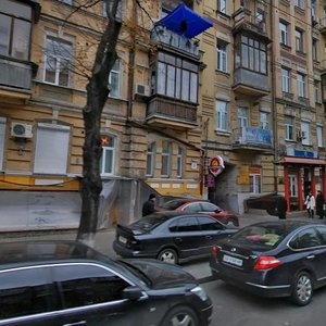 Saksahanskoho Street, 129А, Kyiv: photo