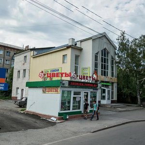 Lenin Avenue, 136А, Tomsk: photo