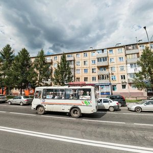 Krasnoarmeyskaya ulitsa, 140, Kemerovo: photo