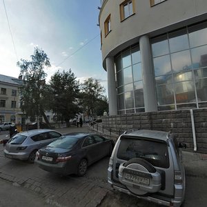Kommunisticheskaya Street, 4, Syktyvkar: photo