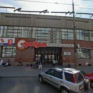 Rodonitovaya Street, 4, Yekaterinburg: photo
