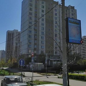 Mitinskaya Street, 49, Moscow: photo