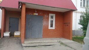 Otradnaya Street, 79к3, Ulyanovsk: photo