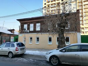 Ulitsa Yakovleva, 167 ، أومسك: صورة