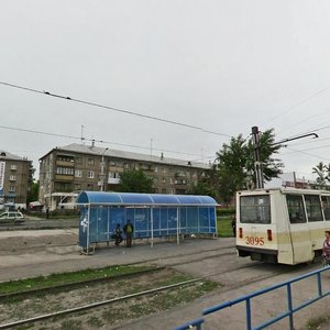 Sovetskaya Street, No:86, Magnitogorsk: Fotoğraflar