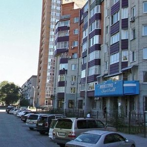 Ussuriyskiy Boulevard, 16, Khabarovsk: photo
