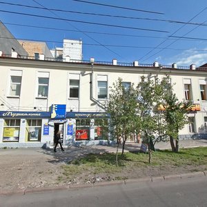 Ulitsa Surikova, 14, : foto