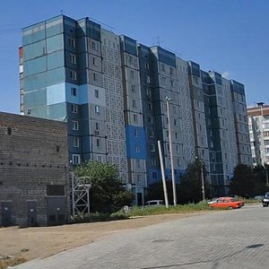 Artema Street, 208, Donetsk: photo