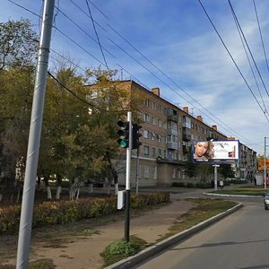 Оренбург, Пролетарская улица, 265: фото