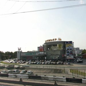 50 let VLKSM Street, 63, : foto