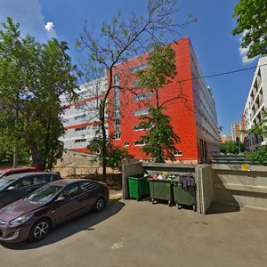 13th Parkovaya Street, No:28А, Moskova: Fotoğraflar