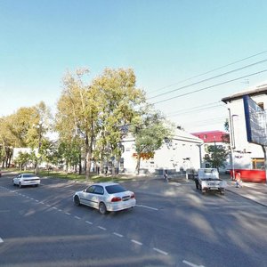 Karla Marksa Street, No:120, Habarovsk: Fotoğraflar