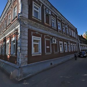 Sovetskaya Street, 25 ، : صورة