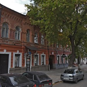 Ulitsa imeni P.N. Yablochkova, 15, Saratov: photo