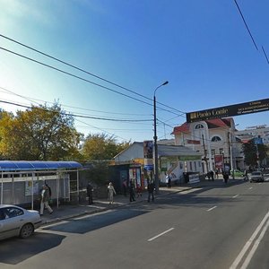 Komsomolskaya Street, 48, Orenburg: photo