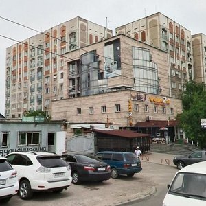 Алматы, Улица Таира Жарокова, 285А: фото