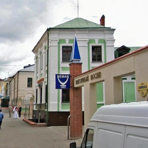 Lieninskaja vulica, 11, Mogilev: photo