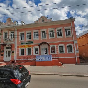 Калуга, Улица Ленина, 105к1: фото