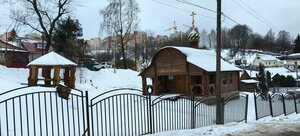 Смоленск, Окопный переулок, 4: фото