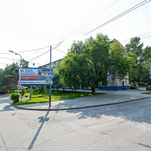 Amursky Boulevard, 17 ، خاباروفسك: صورة