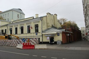 Novaya Basmannaya Street, 23Бс2, Moscow: photo