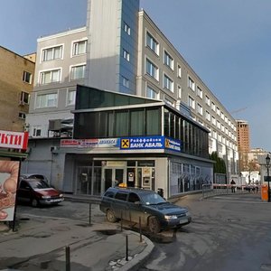 Mykoly Pymonenka Street, 13, Kyiv: photo