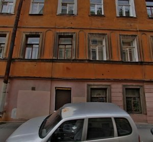Lodygina Lane, 9/7, Saint Petersburg: photo