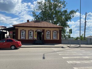 Сарапул, Улица Раскольникова, 117Б: фото
