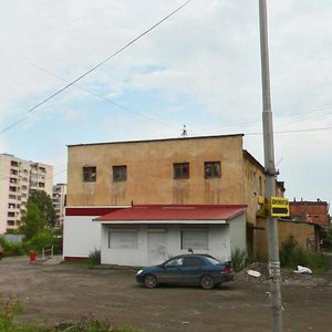 Balakinskaya ulitsa, 3, Nizhniy Tagil: photo