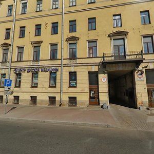 Moskovskiy Avenue, 22, : foto