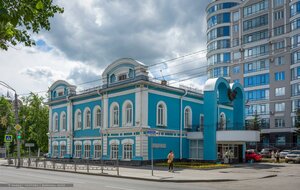 Gogolya Street, No:46, Barnaul: Fotoğraflar