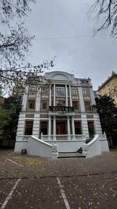 Москва, Старая Басманная улица, 7с2: фото