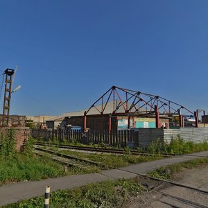 Gazety Krasnoyarskiy Rabochiy Avenue, 27с14, Krasnoyarsk: photo