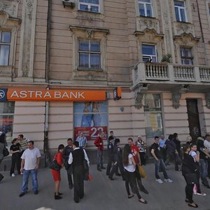 Vulytsia Panteleimona Kulisha, 1, Lviv: photo