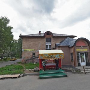 Novouglichskoye Highway, 94А, Sergiev Posad: photo