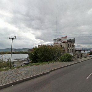 Dubrovinskogo Street, 1А, Krasnoyarsk: photo