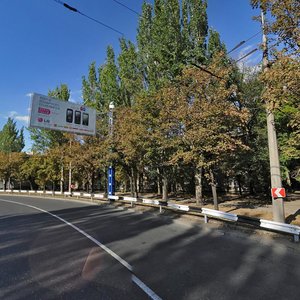 Kyivskyi prospekt, 77, Donetsk: photo