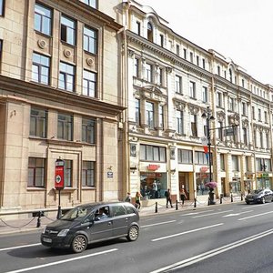 Nevskiy Avenue, 14, Saint Petersburg: photo