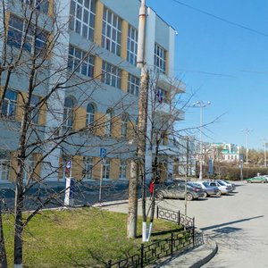 Lenina Avenue, No:34, Yekaterinburg: Fotoğraflar