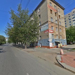 Voskhod Street, 26, Novosibirsk: photo