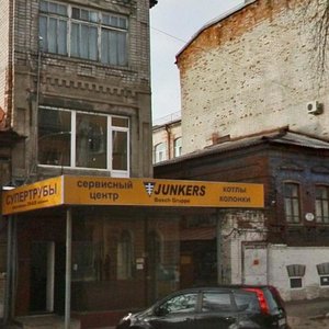 Chapaevskaya Street, 70 ، سامارا: صورة