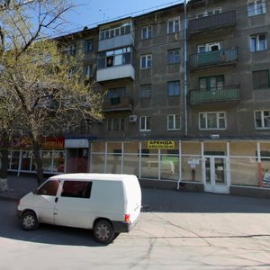 Lenina Avenue, 119, : foto