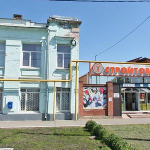 Краснодар, Улица имени Калинина, 291: фото
