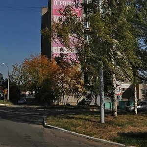 Ижевск, Улица 10 лет Октября, 55: фото