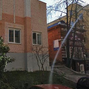 Borodin Street, 5 ، إيجيفسك: صورة